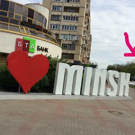 Kasia Apartament Апартаменты *